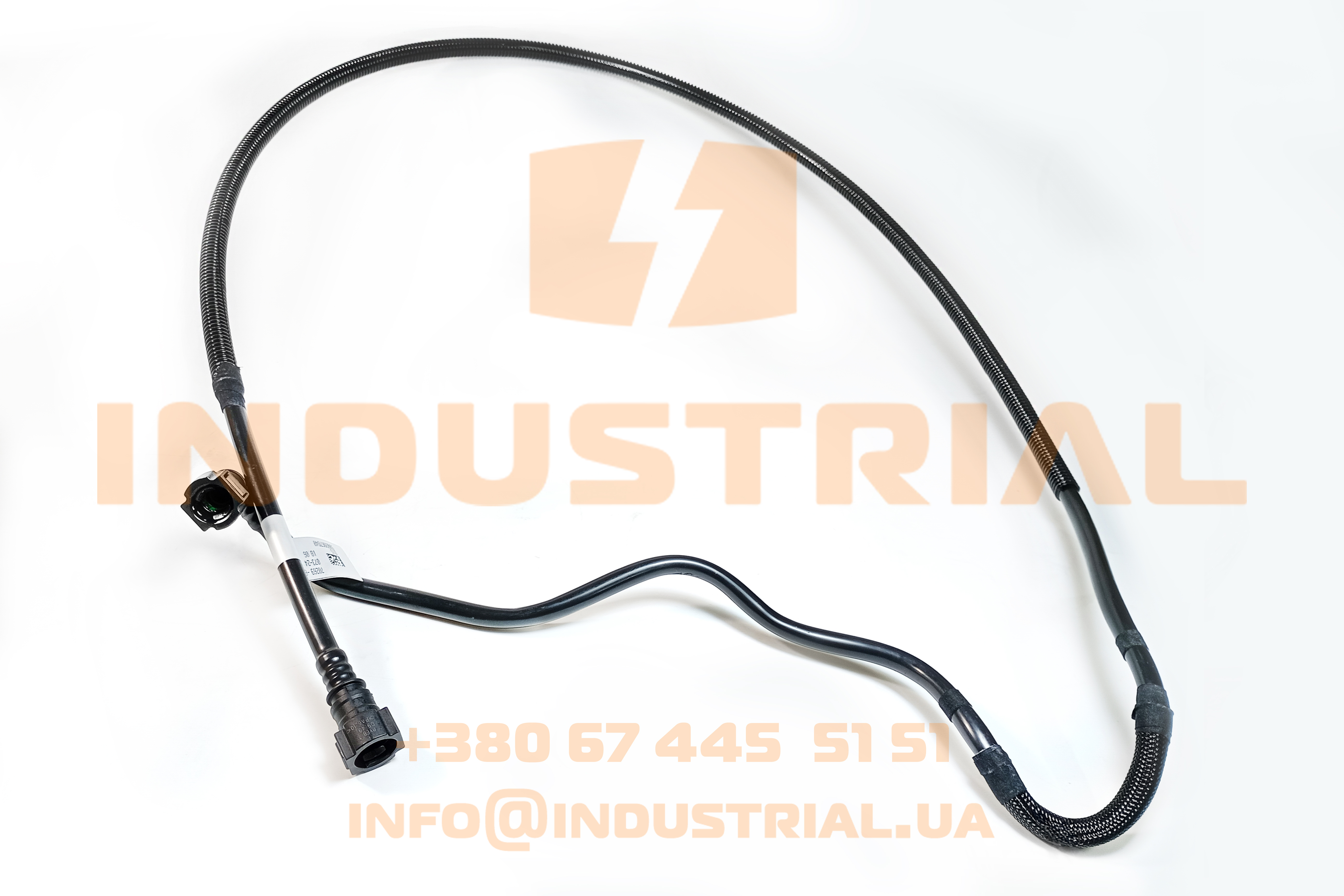 CNH 6247667 CNH INDUSTRIAL